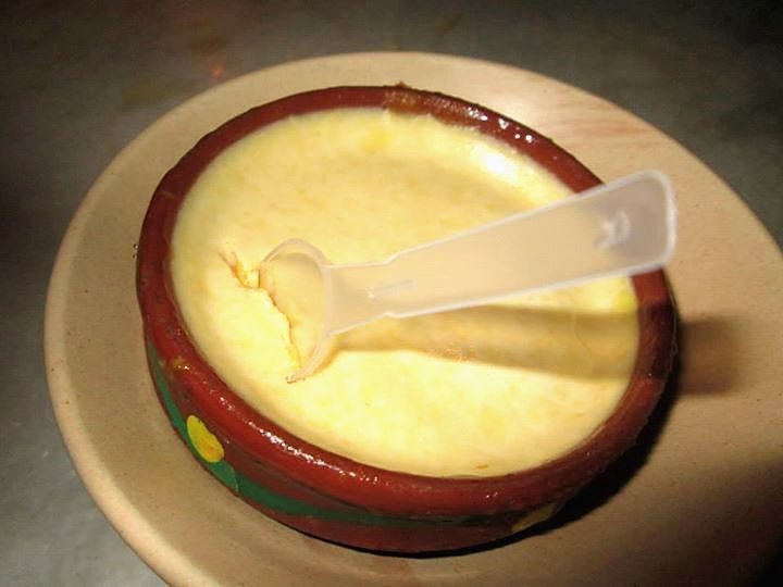 Aam Doi