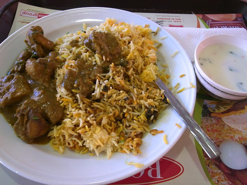 Ambur Biryani