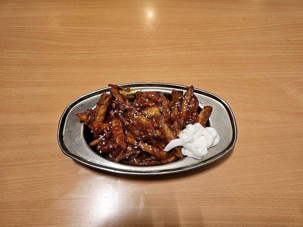 Honey Chilli Potato