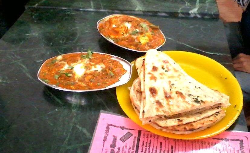 Shahi Paneer