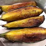 Begun Bhaja