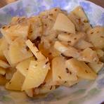 Chana Gashi