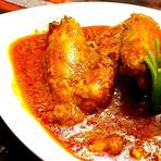 Chingri Malai Curry