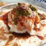Perugu Vada