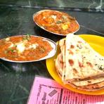 Shahi Paneer